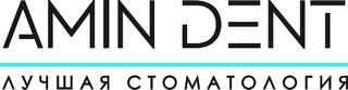 Стоматология AminDent (АминДент)