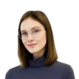 Сурнина Александра Евгеньевна