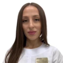 Погосян Карине Амаяковна