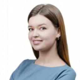 Мясникова Анастасия Игоревна