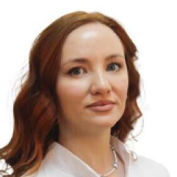 Курганская Ирина Александровна
