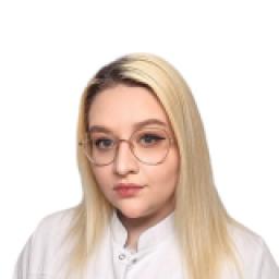 Третьякова Анастасия Васильевна