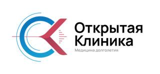 Открытая клиника на 1905