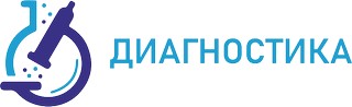 Центр Диагностика