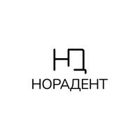 НораDent (Норадент)