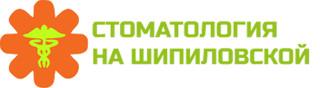Стоматология на Шипиловской