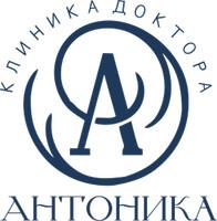 Стоматологическая клиника доктора Антоника