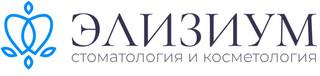 Клиника Элизиум на Ельнинской
