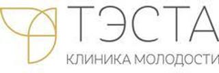 Клиника Тэста