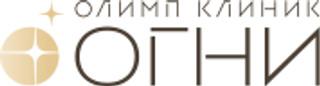 Олимп Клиник Огни