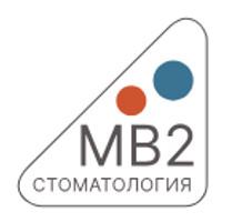 МВ2 Клиник (MB2 Clinic)