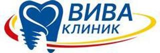 Стоматология Вива Клиник
