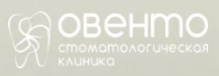 Стоматология Овенто в Люблино