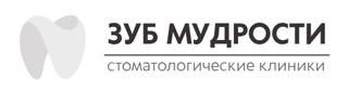 Зуб мудрости Чертановская