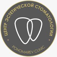 Центр эстетической медицины Пономарев Клиник