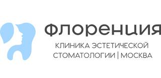 Клиника эстетической стоматологии Флоренция