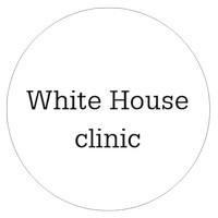 White House Clinic (Вайт Хаус Клиник)