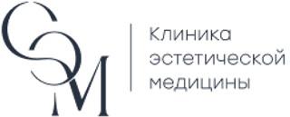 СЭМ