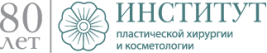 Институт пластической хирургии и косметологии на ул. Ольховская