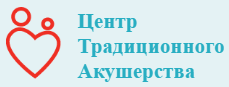 Центр традиционного акушерства и семейной медицины - ЦТА Октябрьское поле