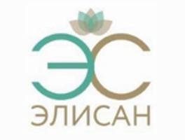 Стоматология Элисан