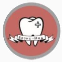 МедЦентр Базис-Мед